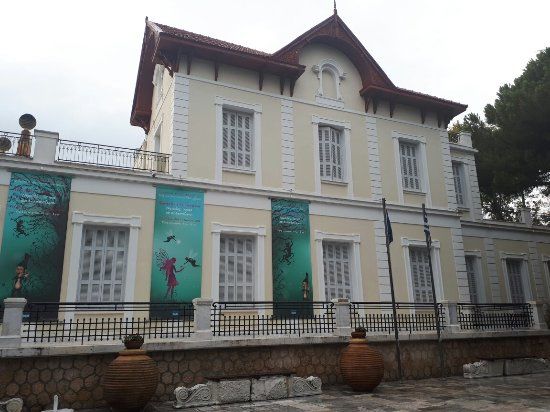 Goulandris Museum of Natural History